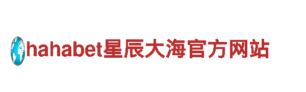 玩转赌球网，尽享创意广告乐趣